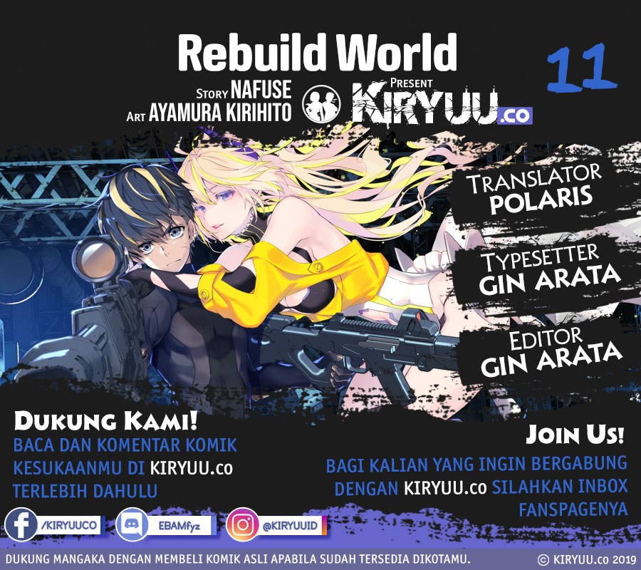 Rebuild World Chapter 11