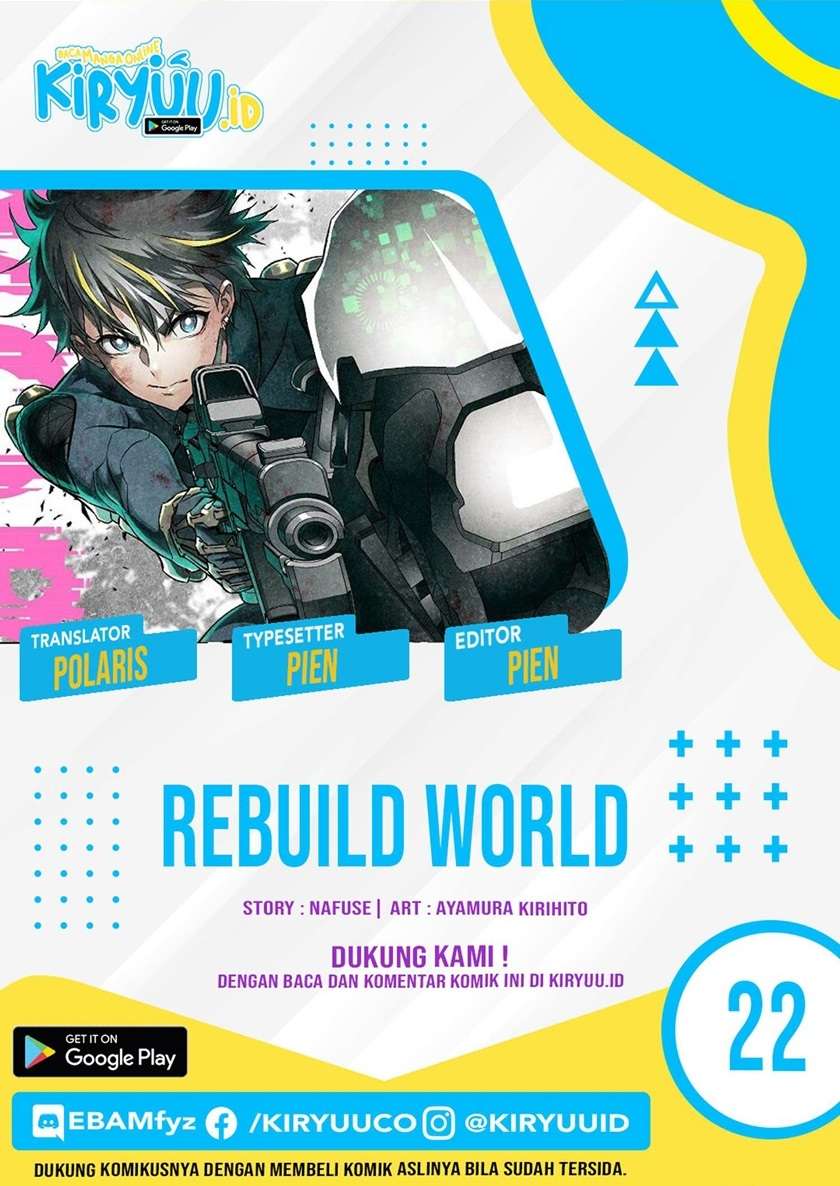 Rebuild World Chapter 22