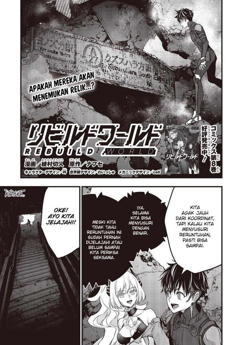 Rebuild World Chapter 43