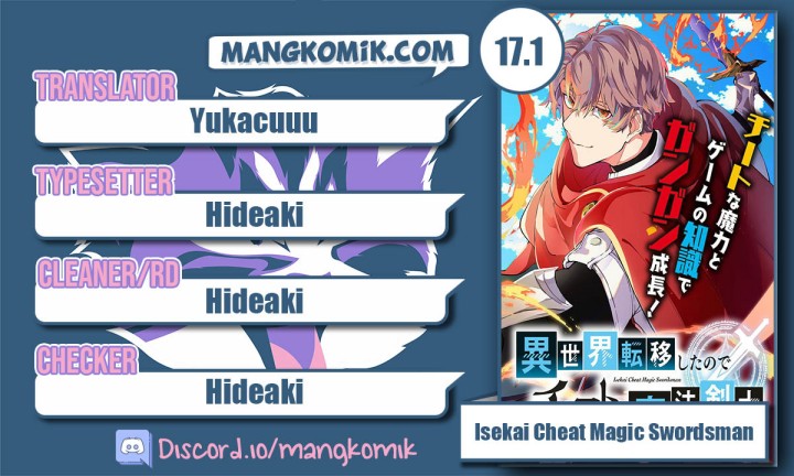 Isekai Cheat Magic Swordsman Chapter 17