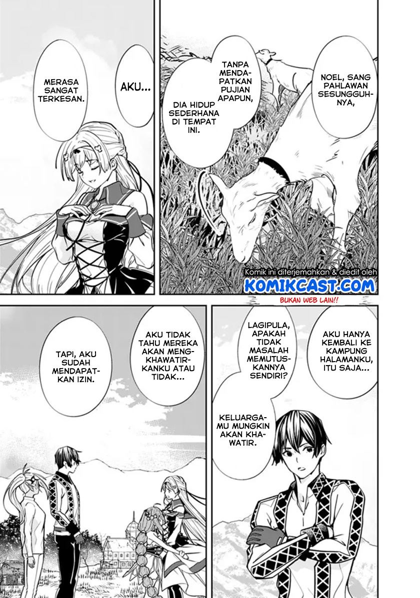 Moto Yuusha Wa Shizuka Ni Kurashitai Chapter 4