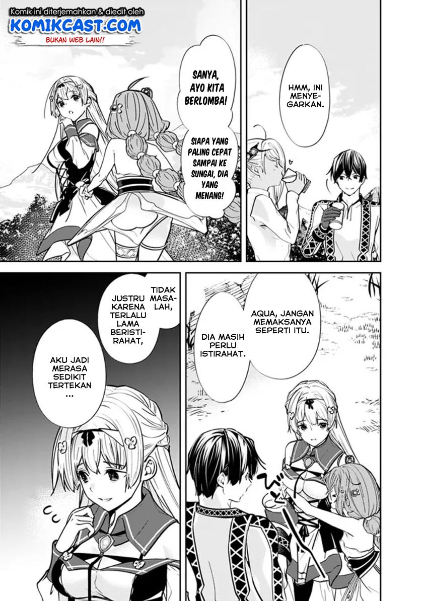 Moto Yuusha Wa Shizuka Ni Kurashitai Chapter 4