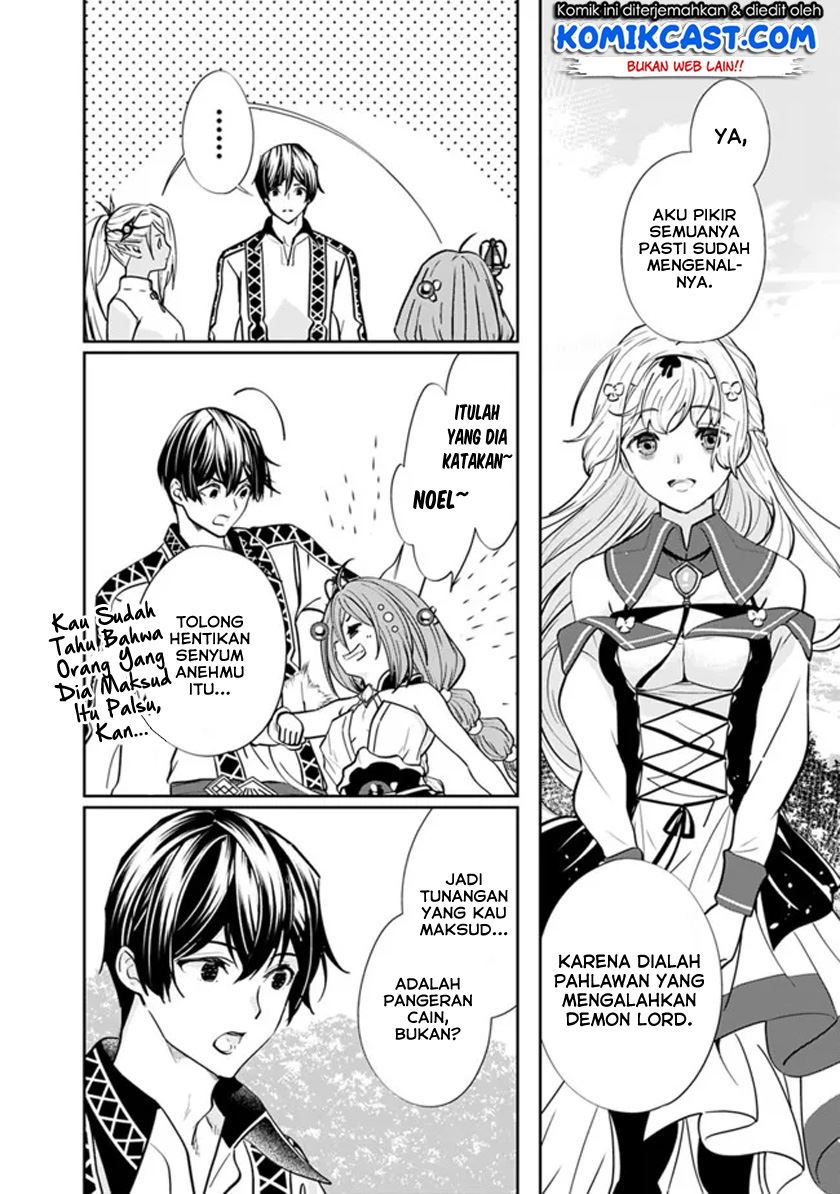 Moto Yuusha Wa Shizuka Ni Kurashitai Chapter 4