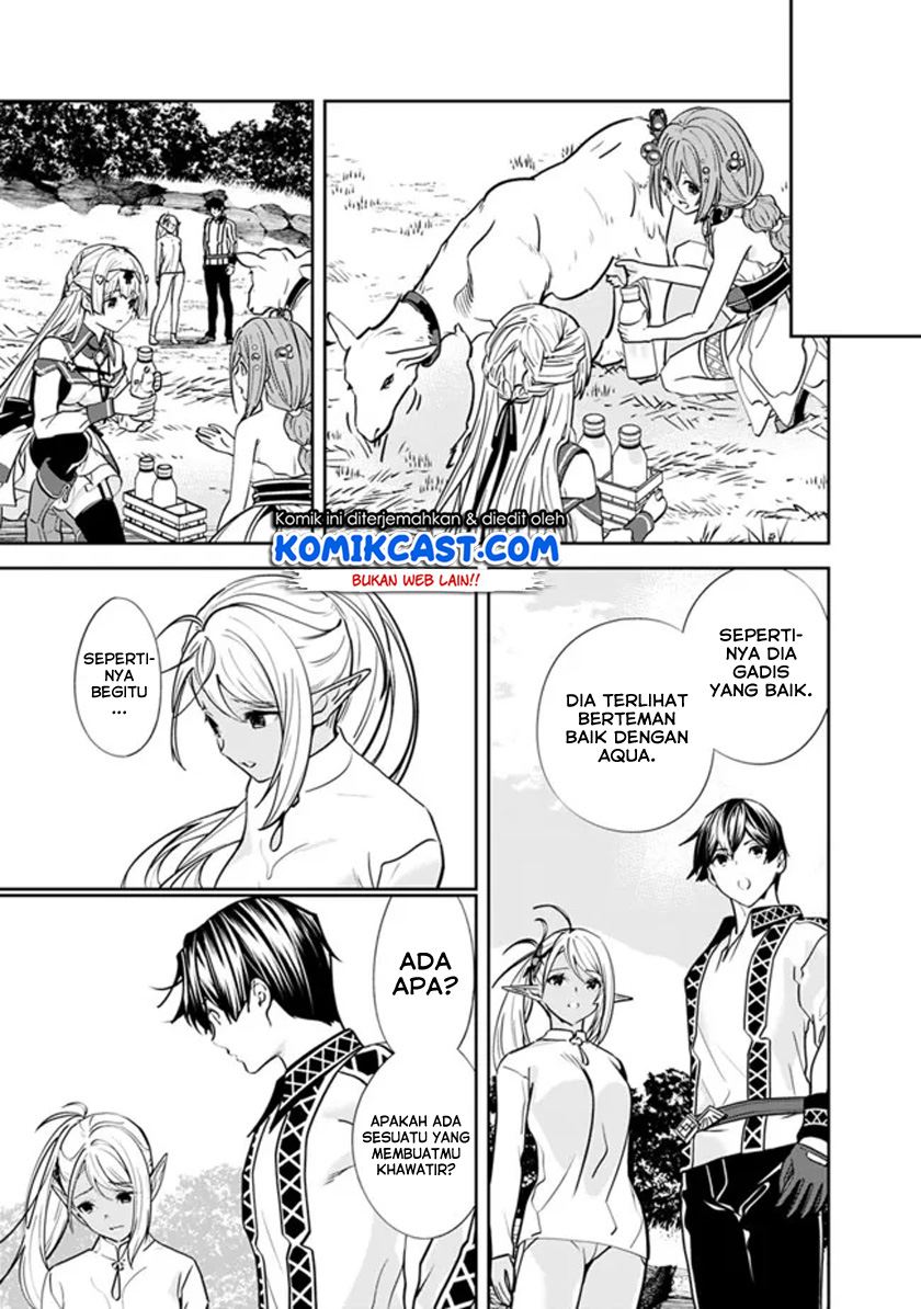 Moto Yuusha Wa Shizuka Ni Kurashitai Chapter 4