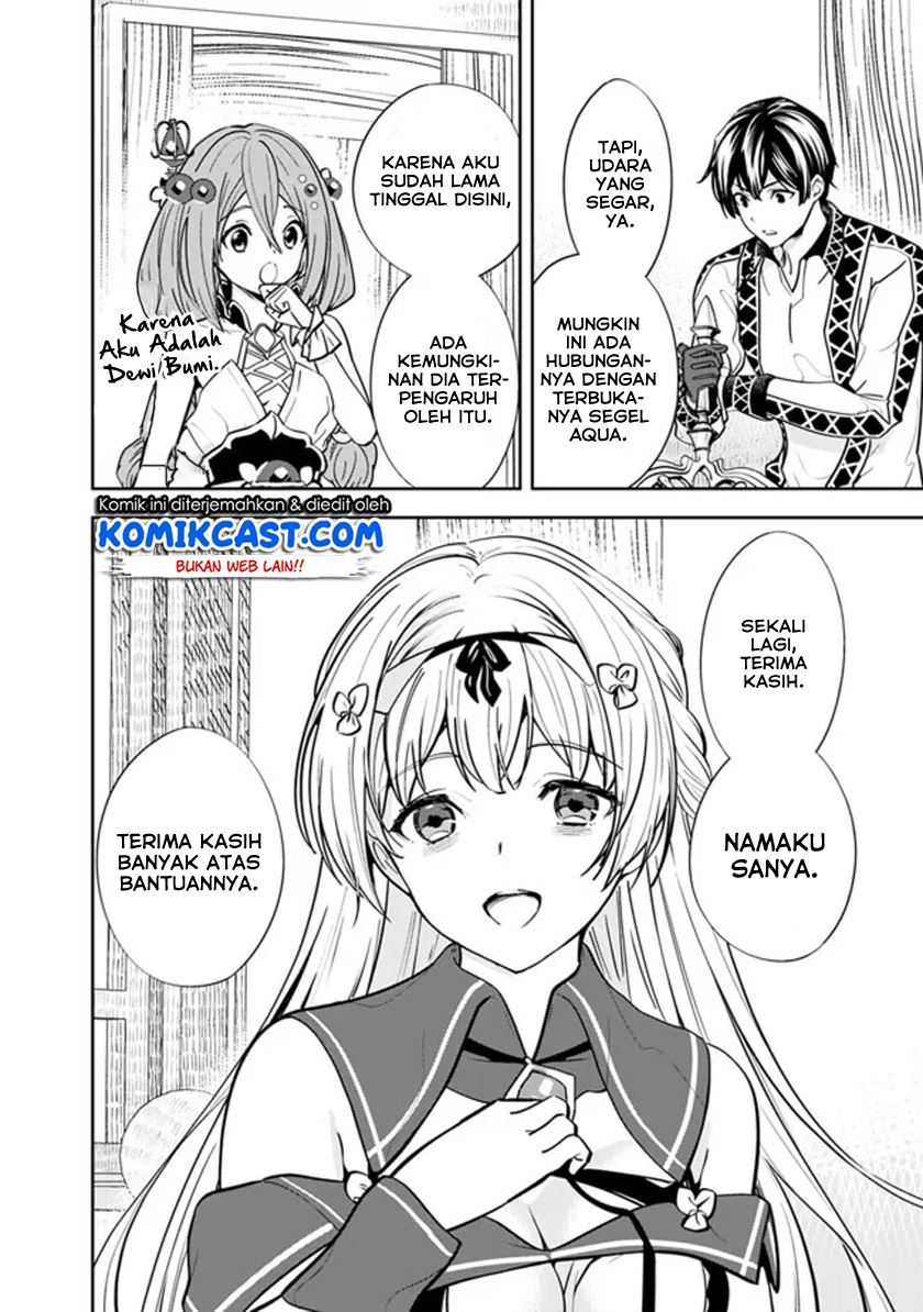 Moto Yuusha Wa Shizuka Ni Kurashitai Chapter 4