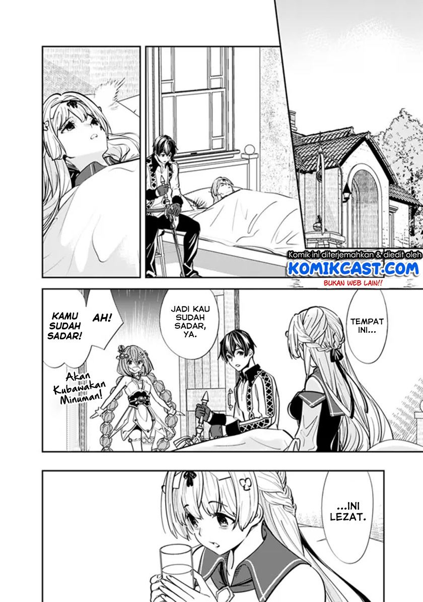 Moto Yuusha Wa Shizuka Ni Kurashitai Chapter 4