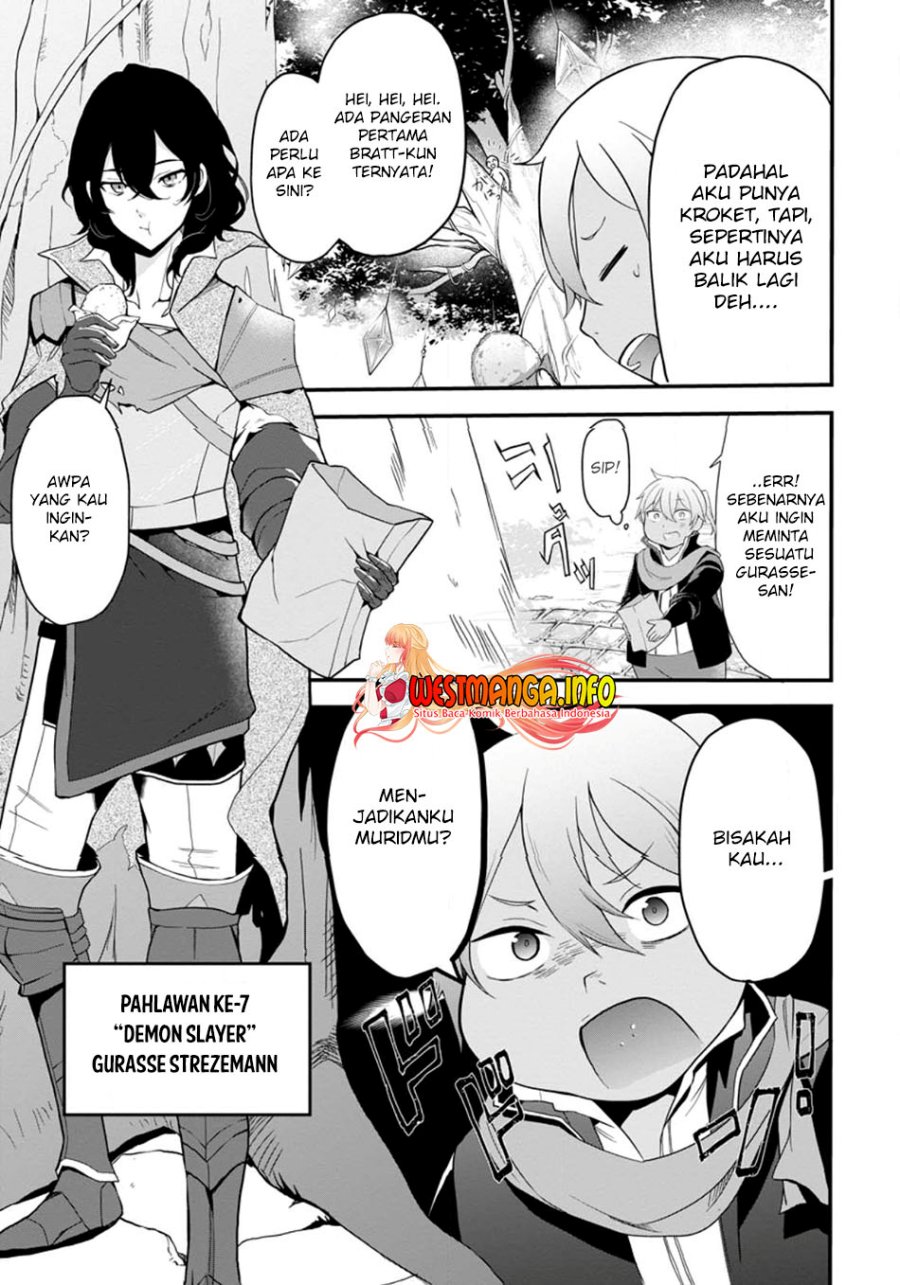 Kurobuta Ouji wa Zense wo Omoi da shite Kaishin suru Chapter 1