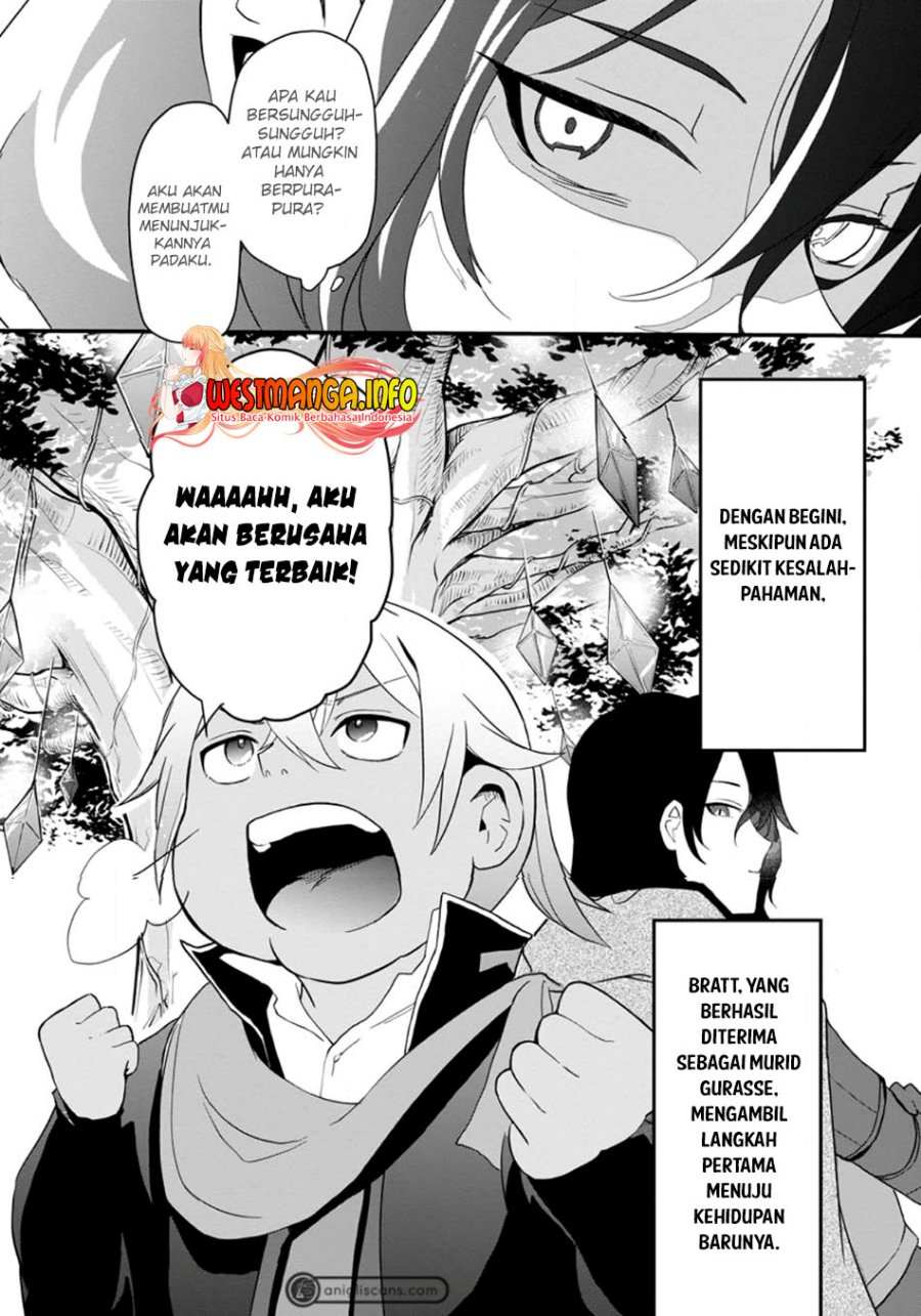 Kurobuta Ouji wa Zense wo Omoi da shite Kaishin suru Chapter 1