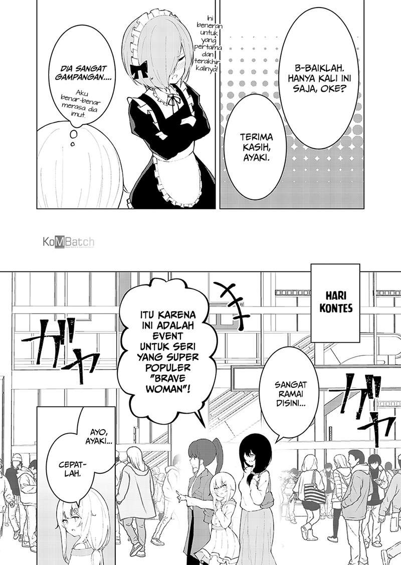 Konna Boku demo Maid ni Naremasu ka? Chapter 8