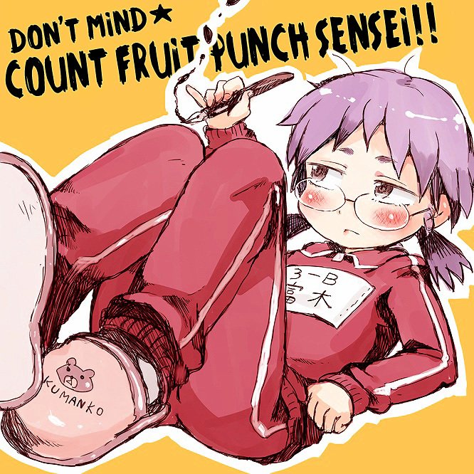 Don’t Mind ★ Count Fruit Punch Sensei!! Chapter 0