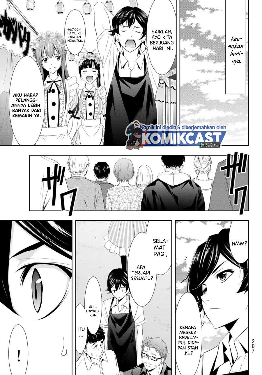 Megami no Kafeterasu Chapter 10