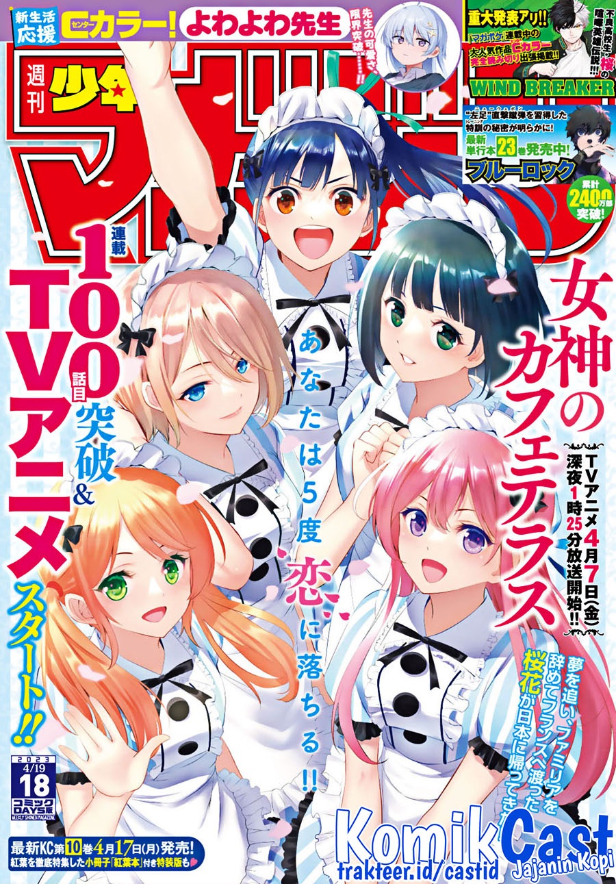 Megami no Kafeterasu Chapter 100