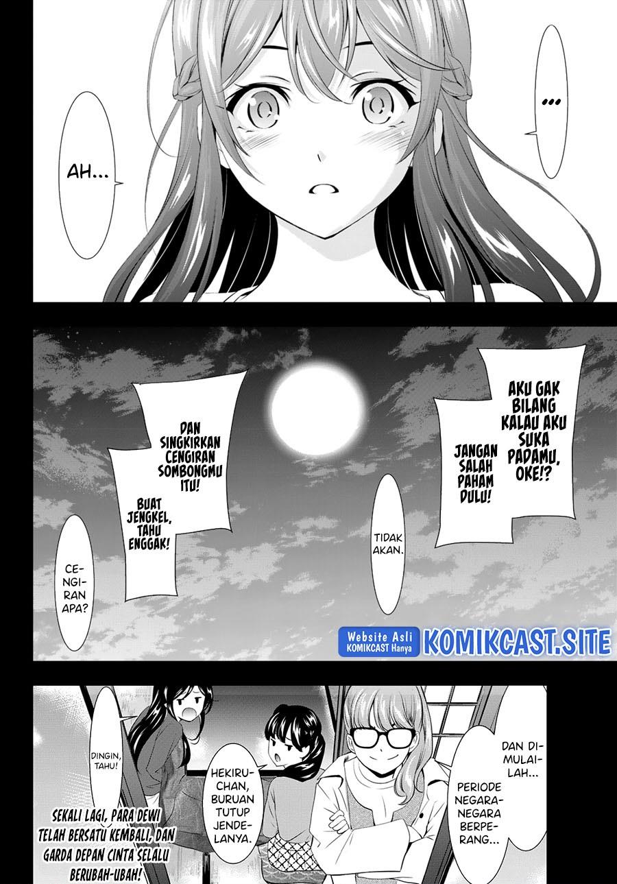 Megami no Kafeterasu Chapter 101