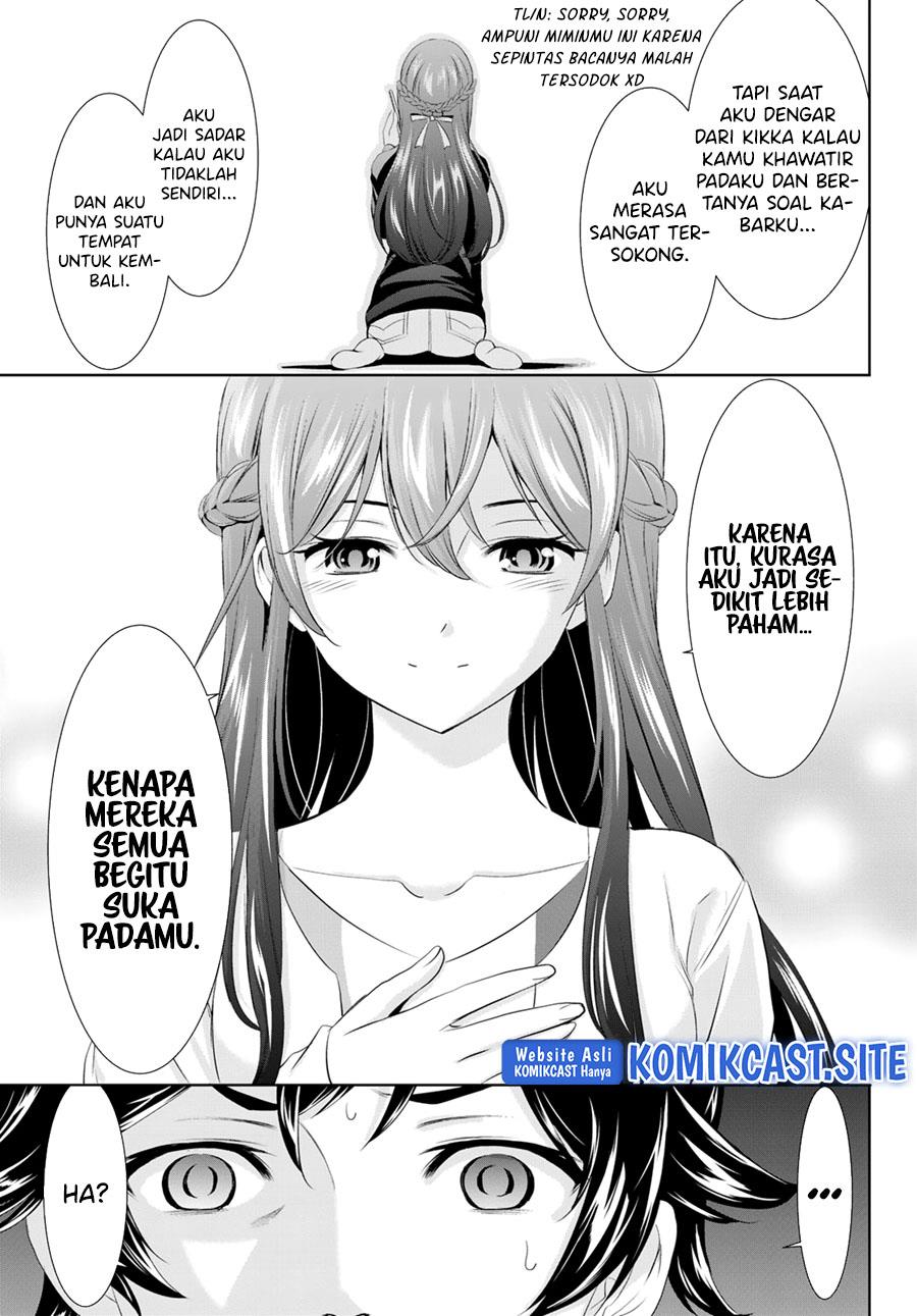 Megami no Kafeterasu Chapter 101