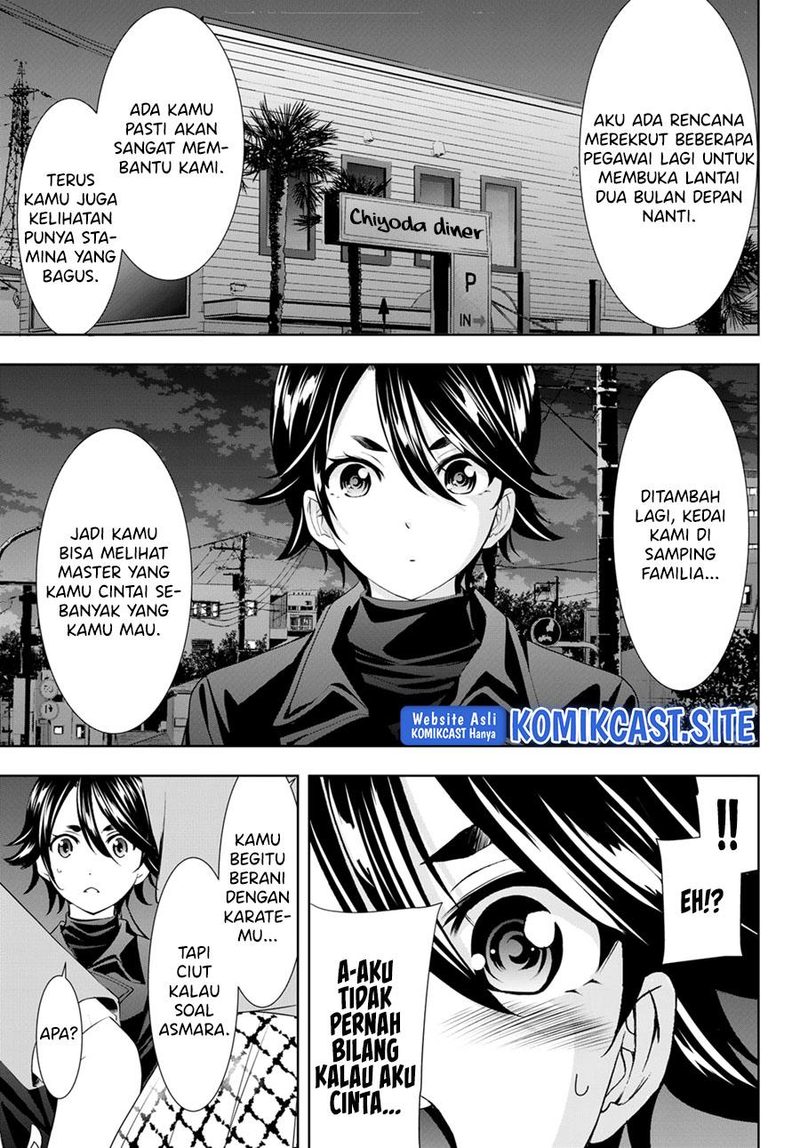 Megami no Kafeterasu Chapter 101