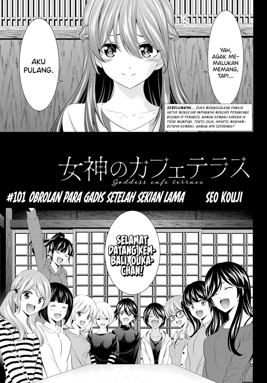 Megami no Kafeterasu Chapter 101