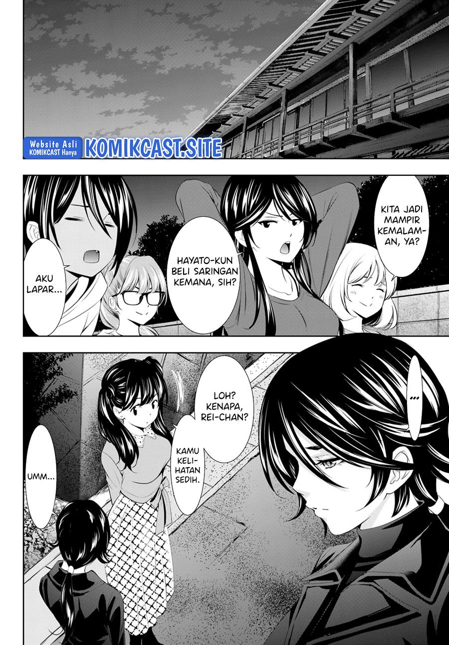 Megami no Kafeterasu Chapter 101