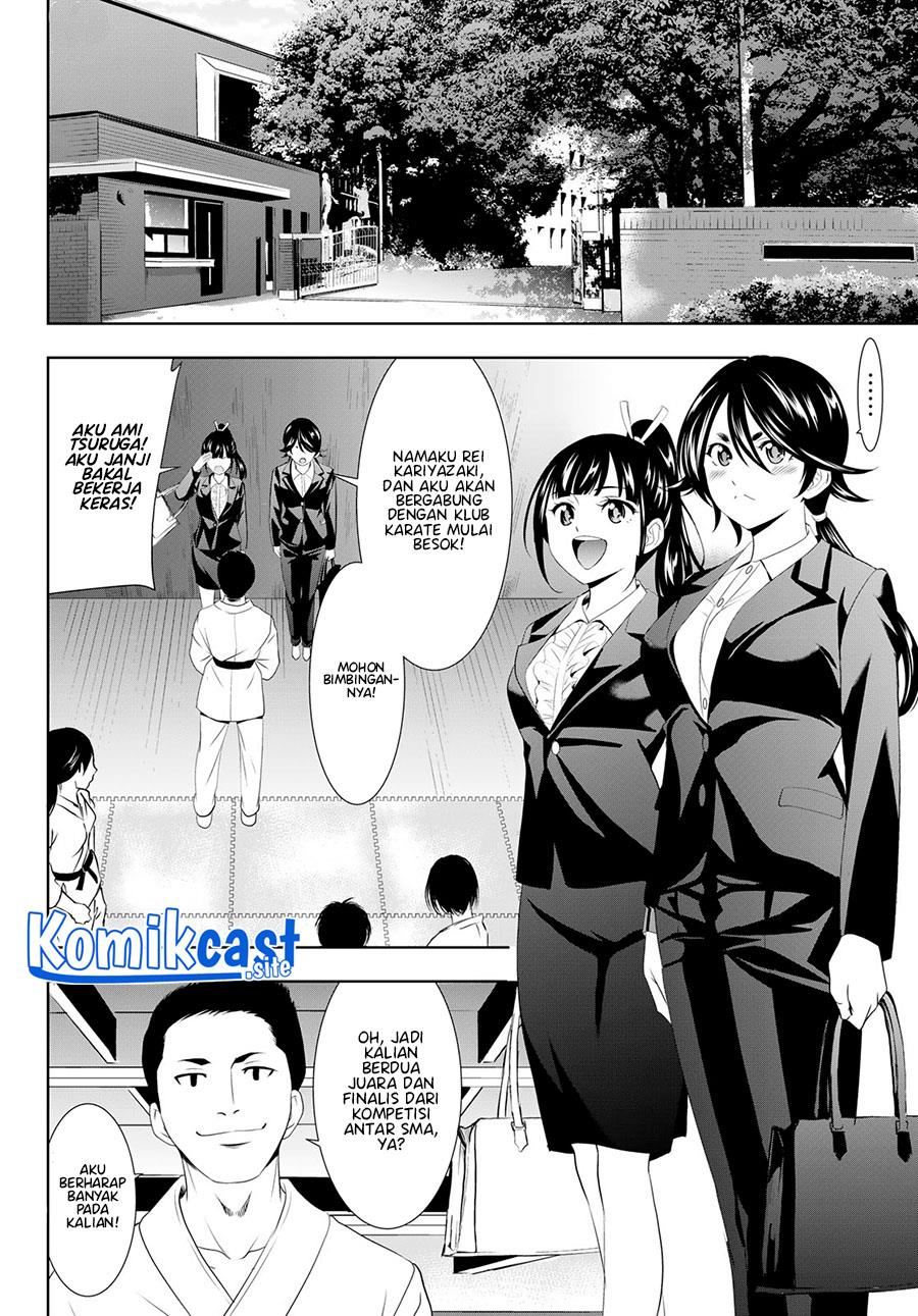 Megami no Kafeterasu Chapter 105