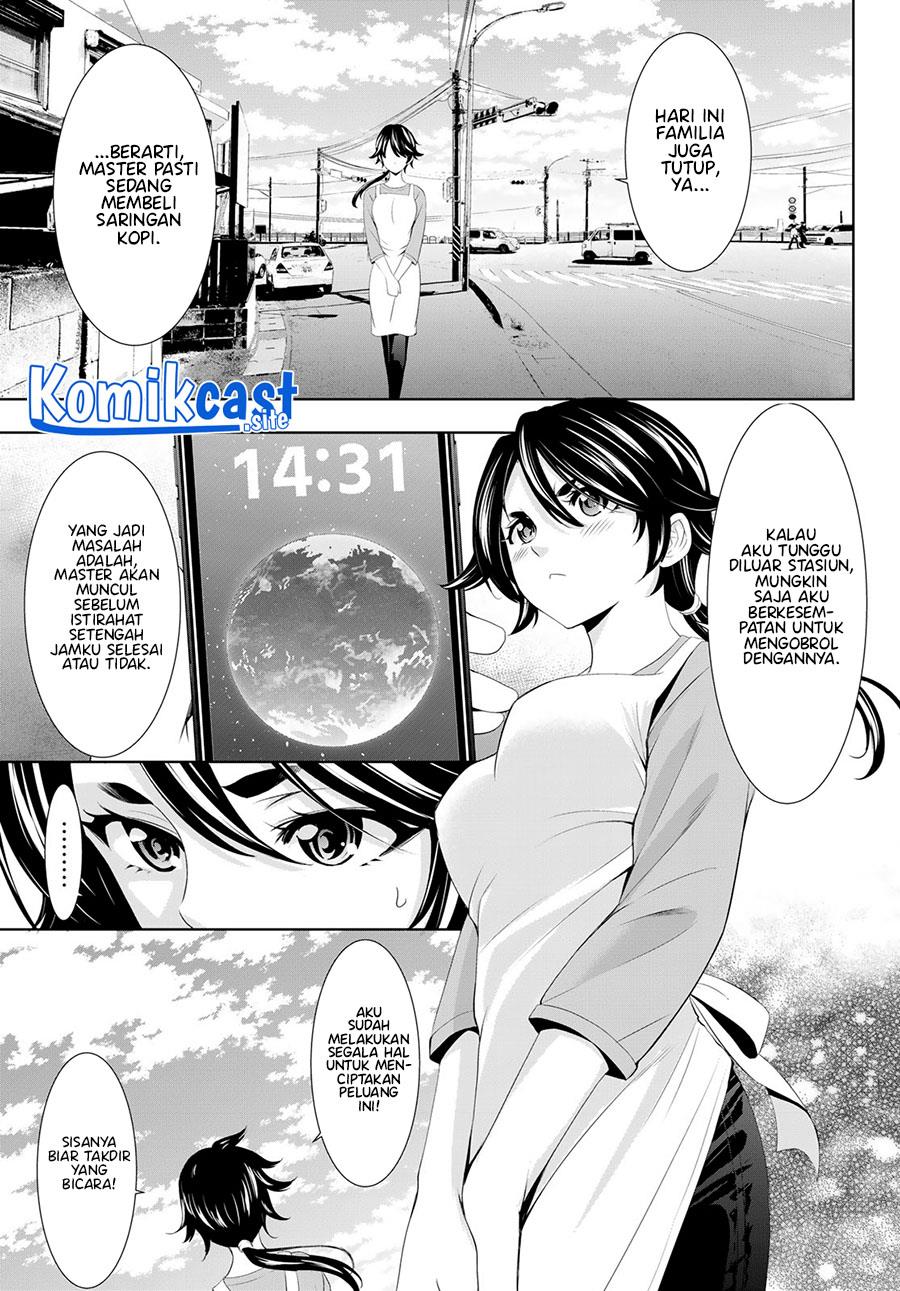 Megami no Kafeterasu Chapter 106