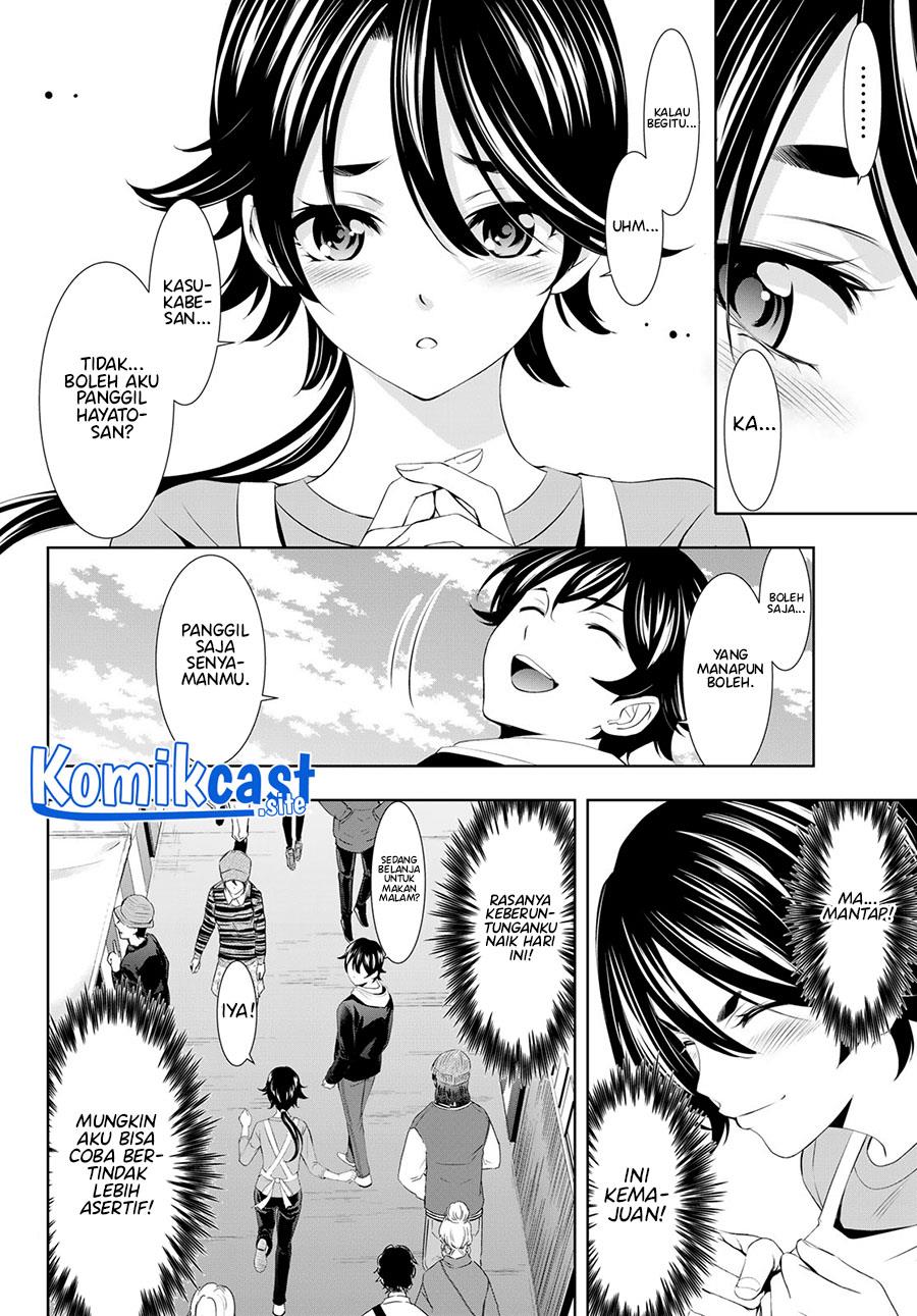 Megami no Kafeterasu Chapter 106