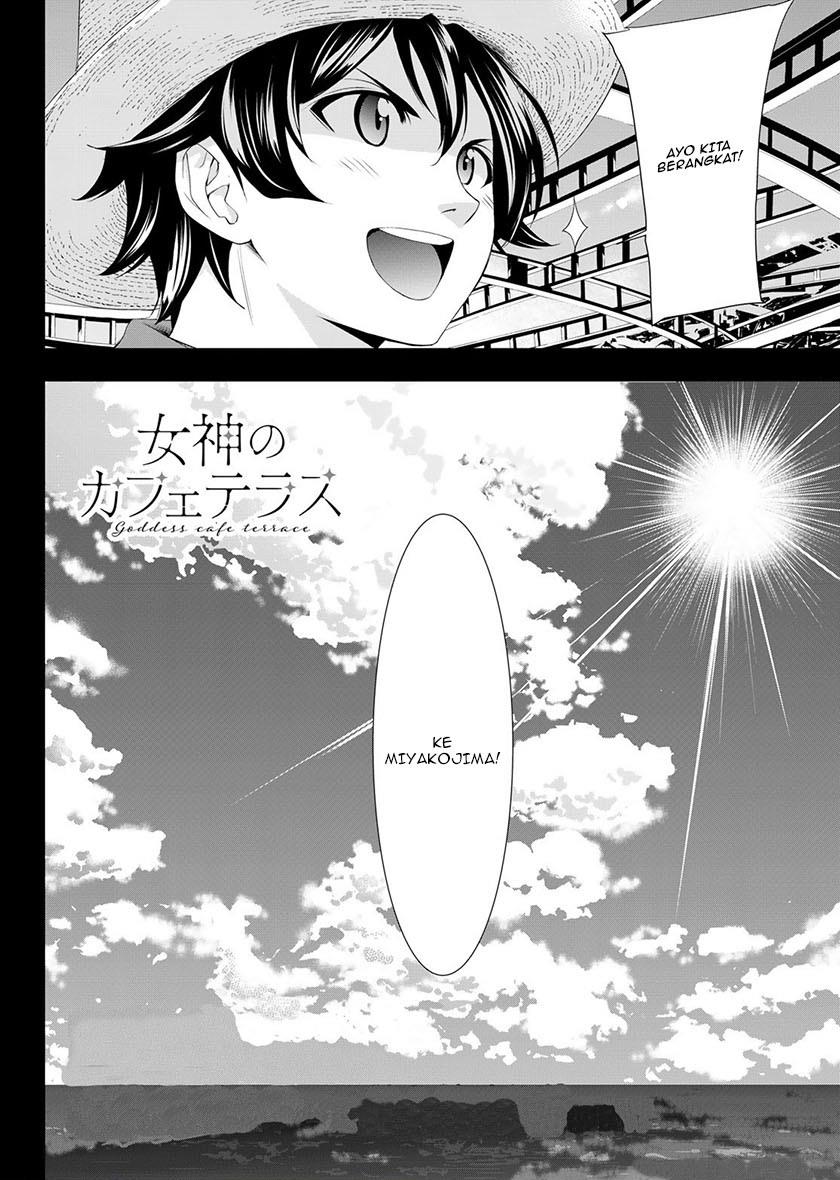 Megami no Kafeterasu Chapter 107