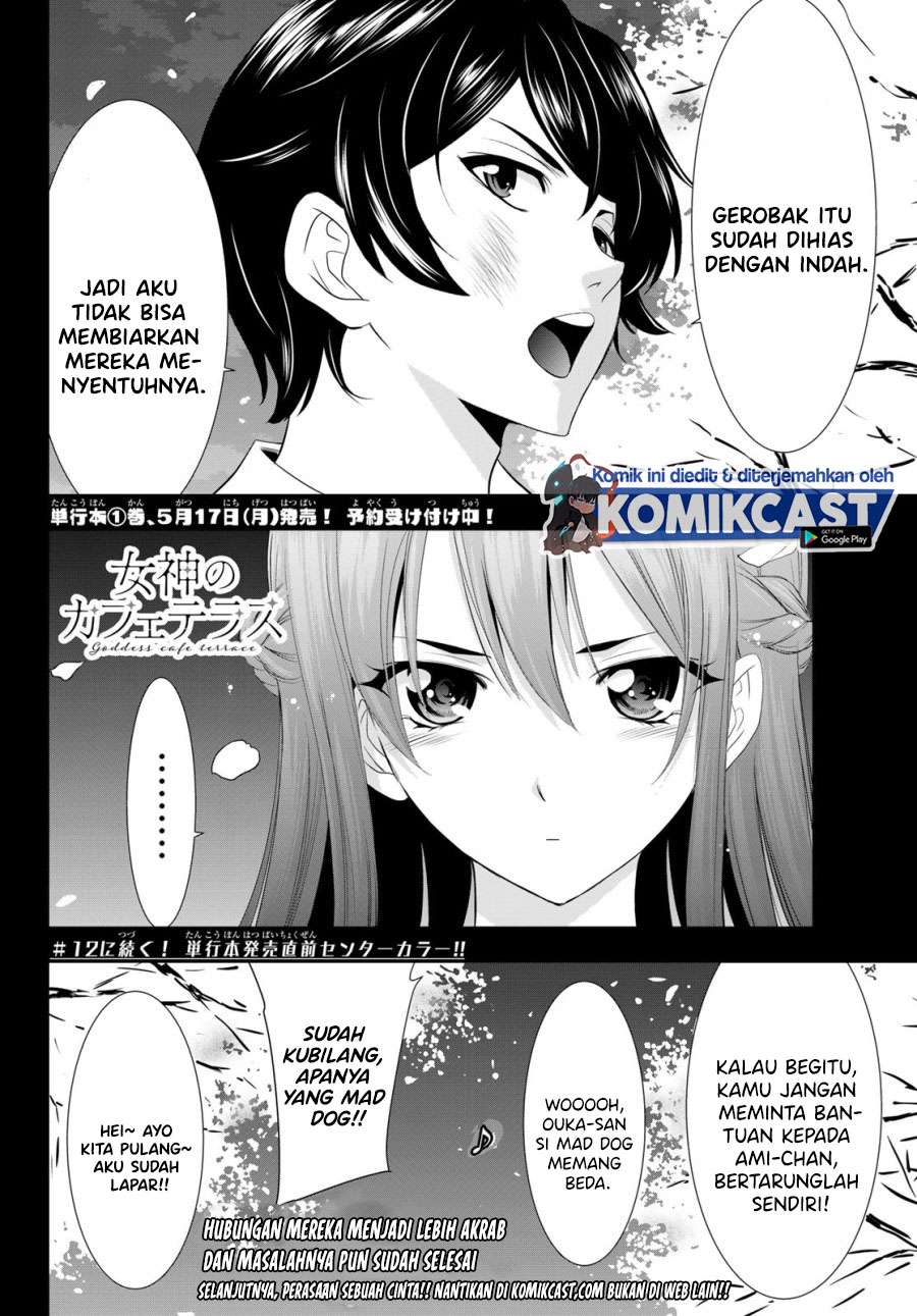 Megami no Kafeterasu Chapter 11