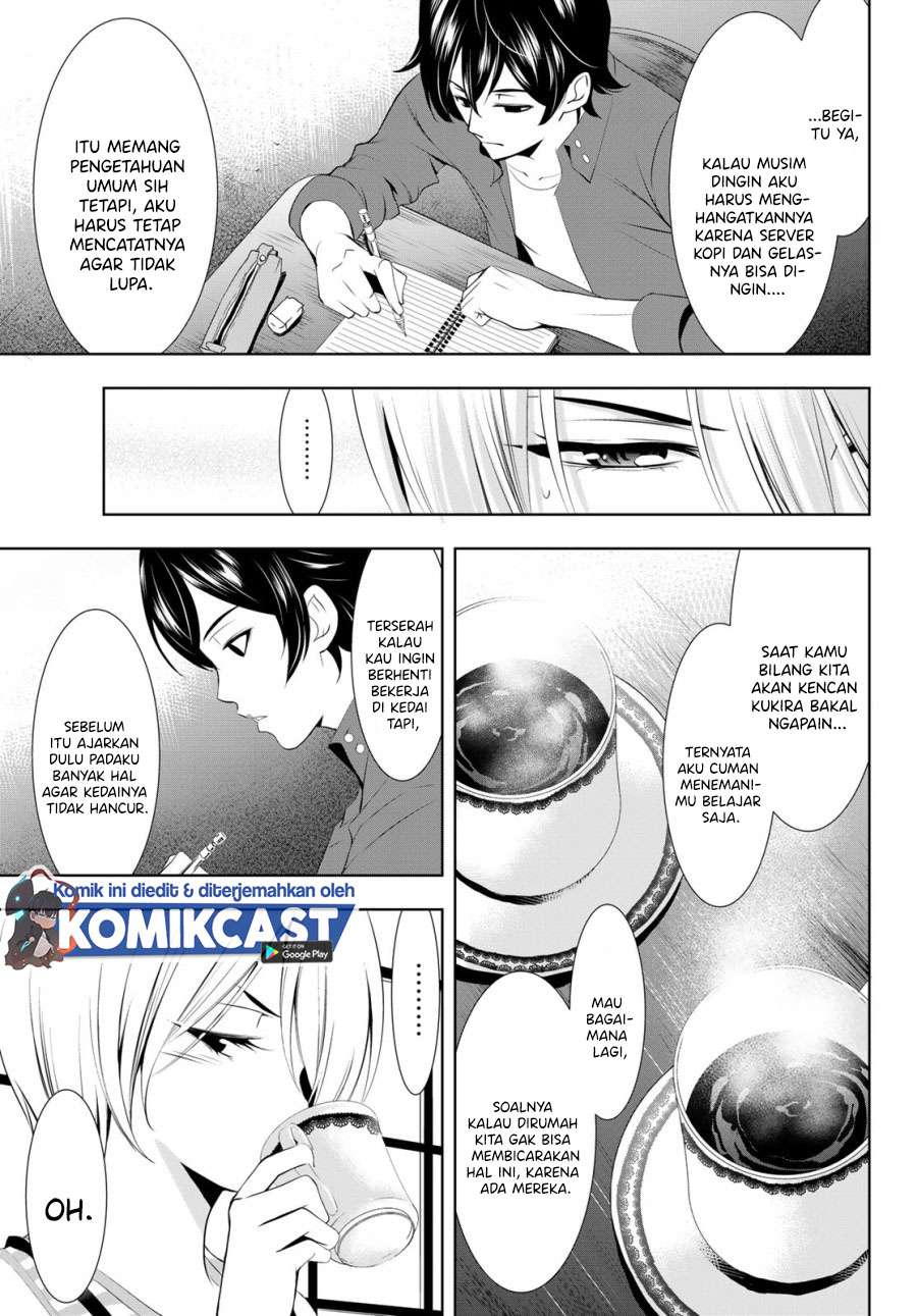 Megami no Kafeterasu Chapter 18