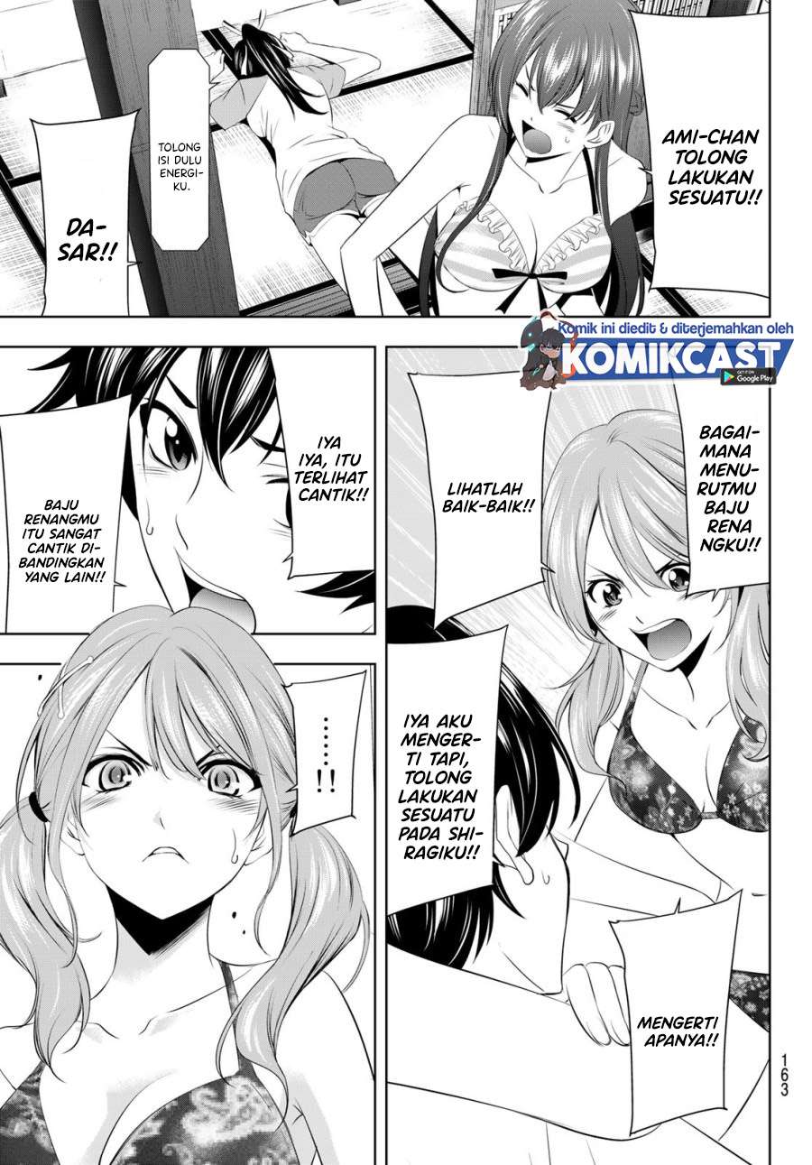 Megami no Kafeterasu Chapter 22