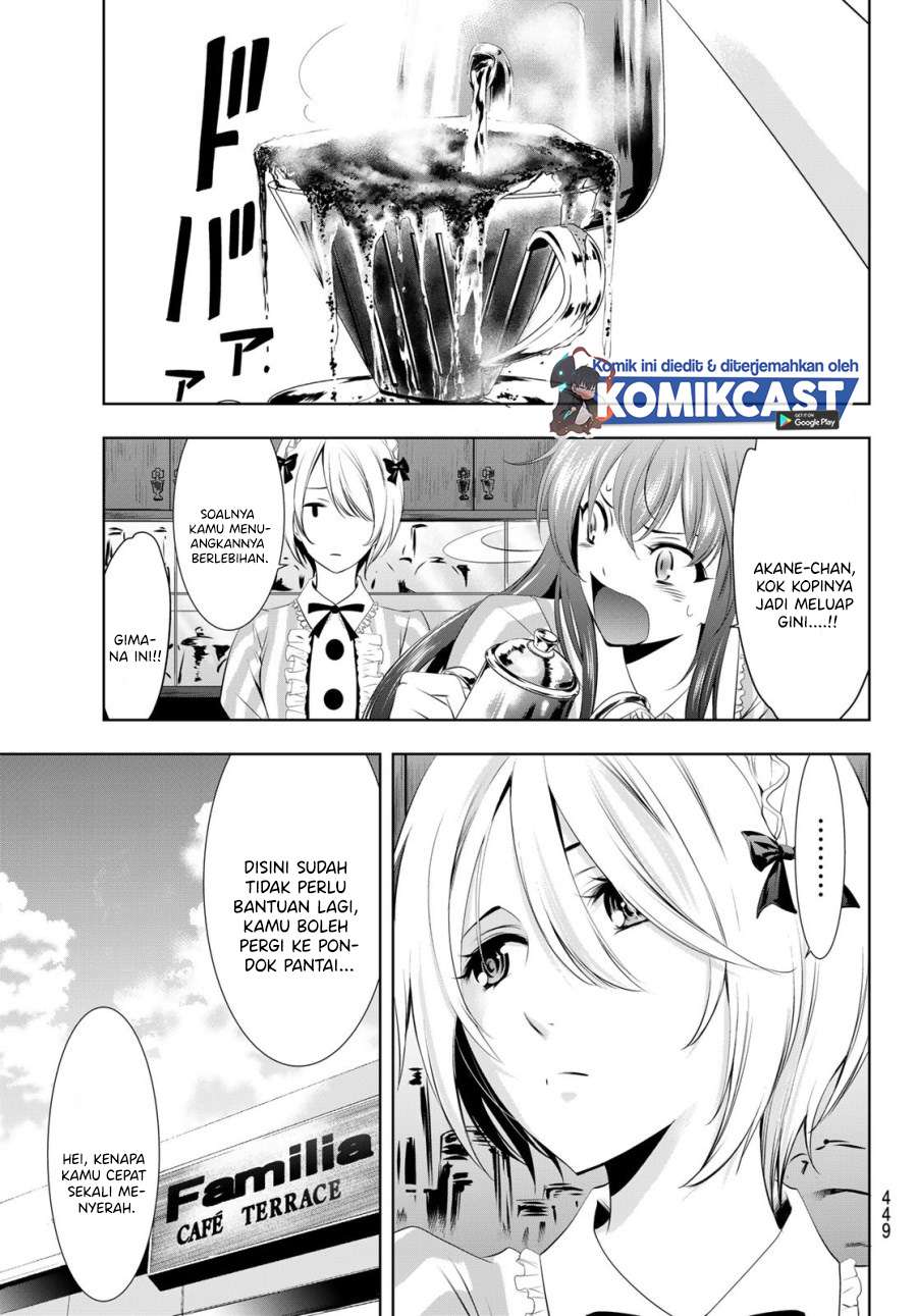 Megami no Kafeterasu Chapter 24