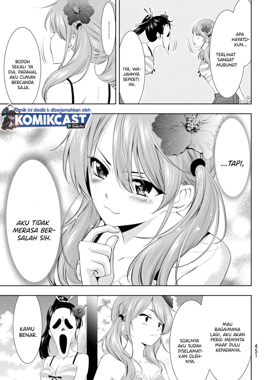 Megami no Kafeterasu Chapter 24