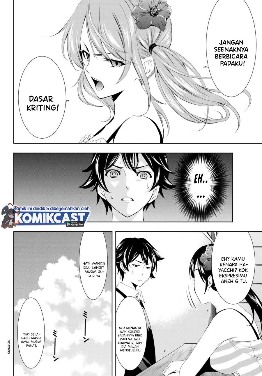 Megami no Kafeterasu Chapter 24