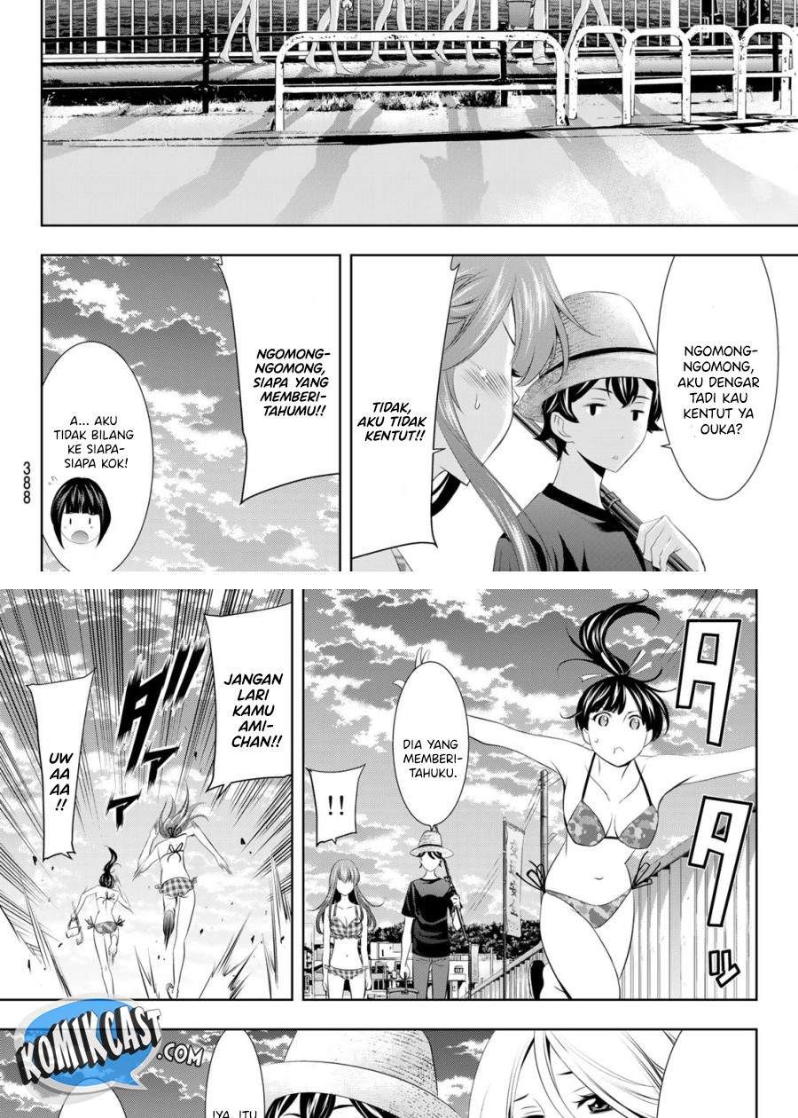 Megami no Kafeterasu Chapter 28