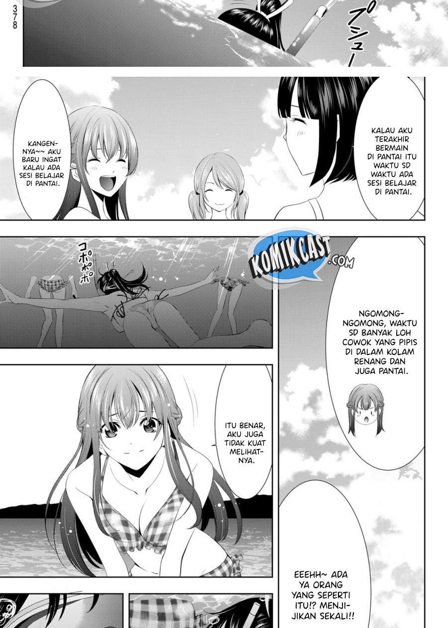 Megami no Kafeterasu Chapter 28