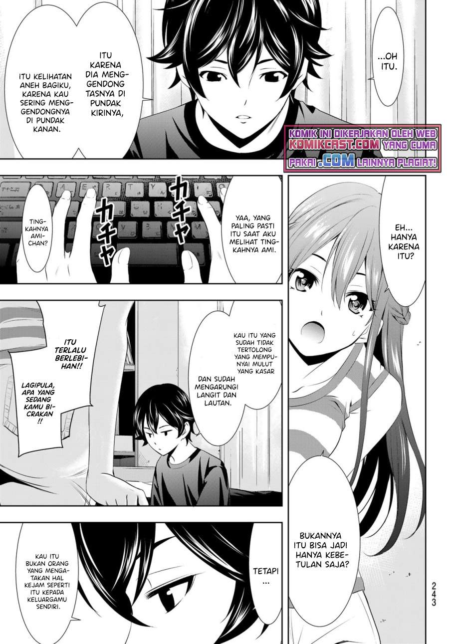 Megami no Kafeterasu Chapter 33