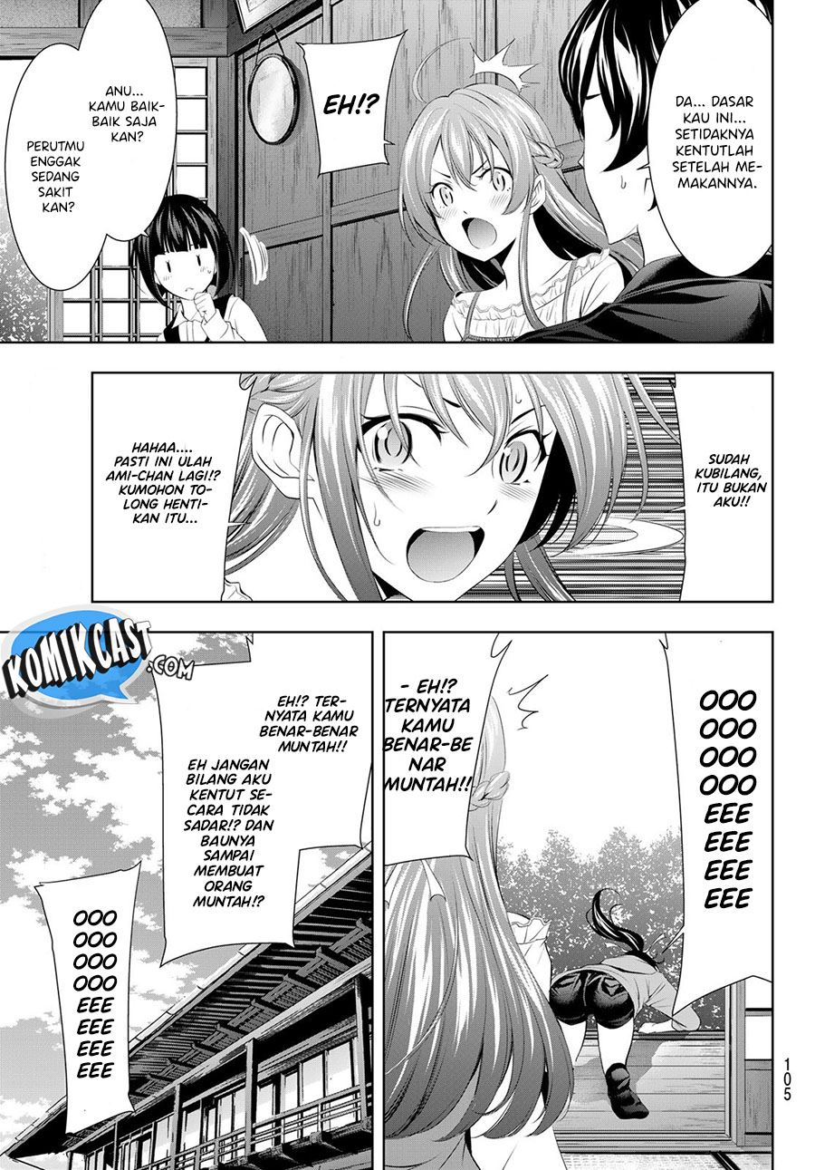 Megami no Kafeterasu Chapter 40