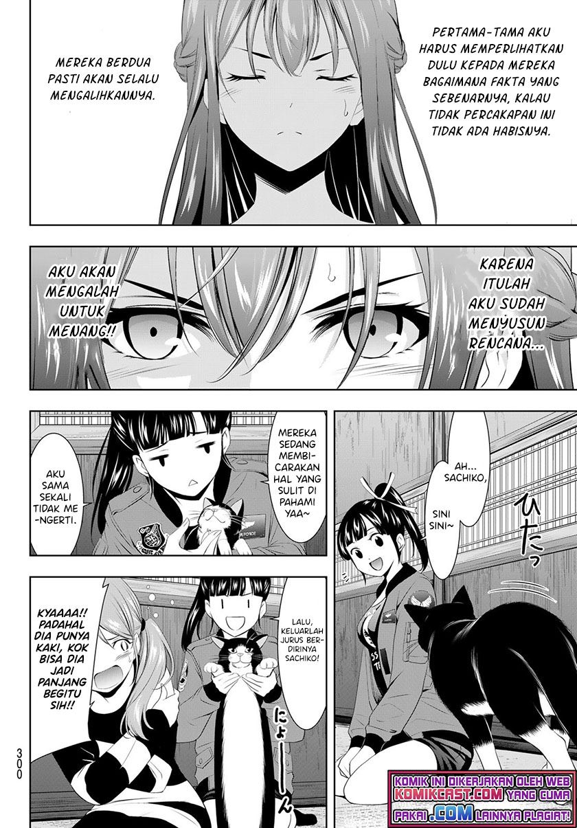 Megami no Kafeterasu Chapter 45