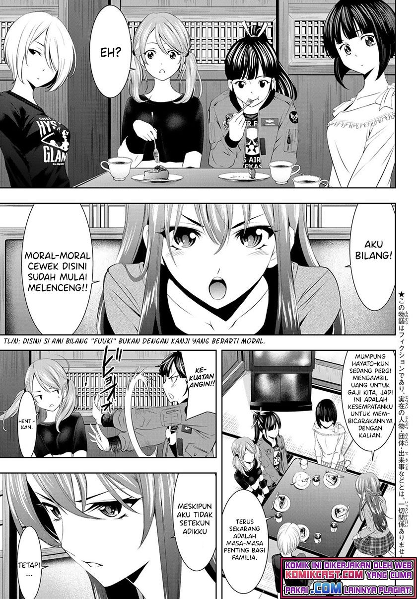 Megami no Kafeterasu Chapter 45