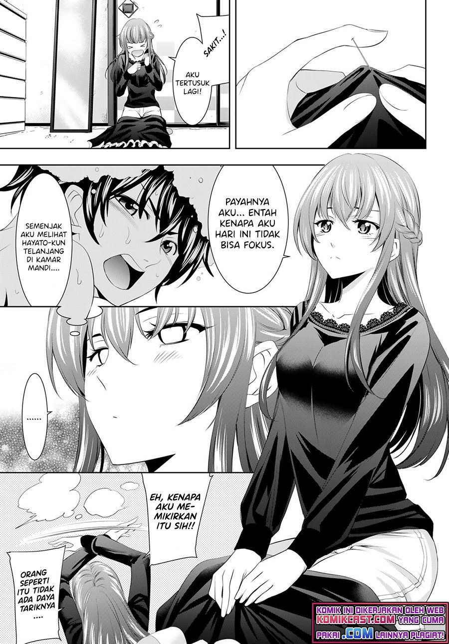 Megami no Kafeterasu Chapter 46