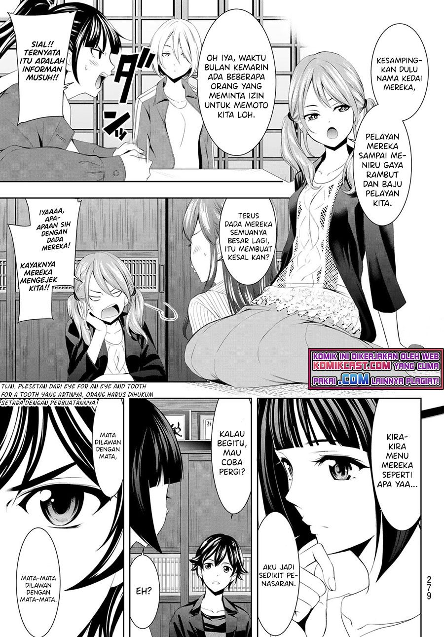 Megami no Kafeterasu Chapter 50