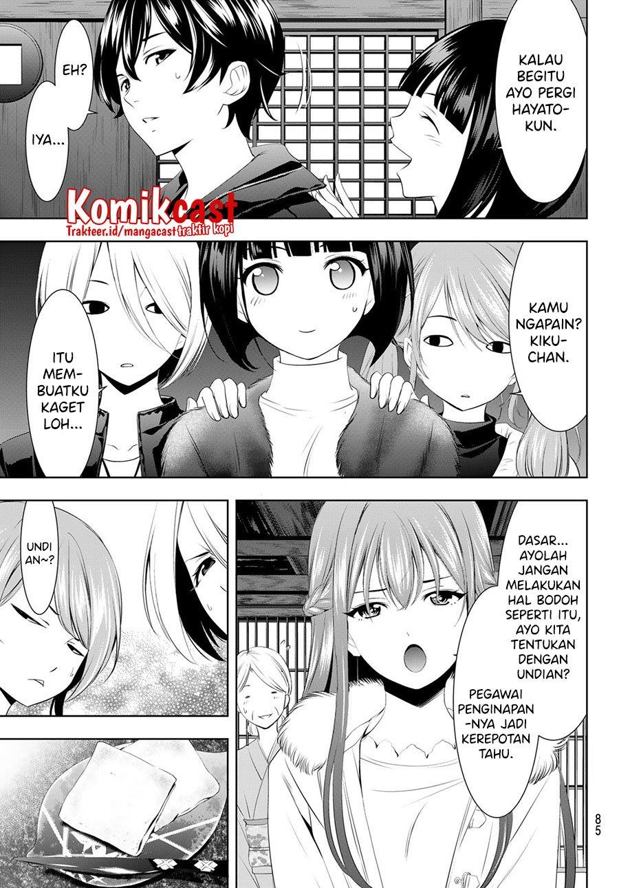 Megami no Kafeterasu Chapter 59