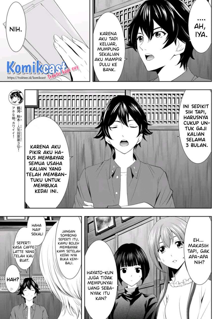 Megami no Kafeterasu Chapter 6