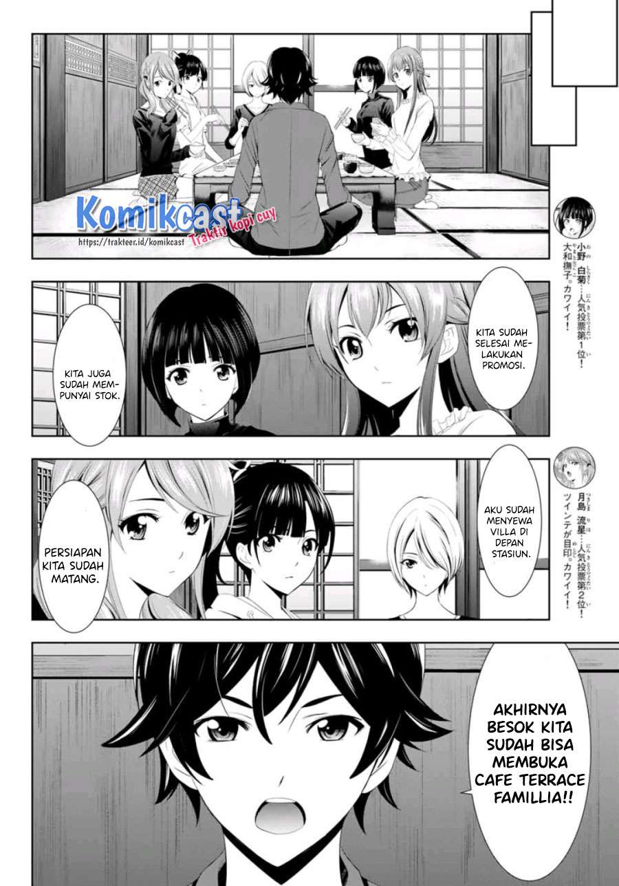 Megami no Kafeterasu Chapter 6