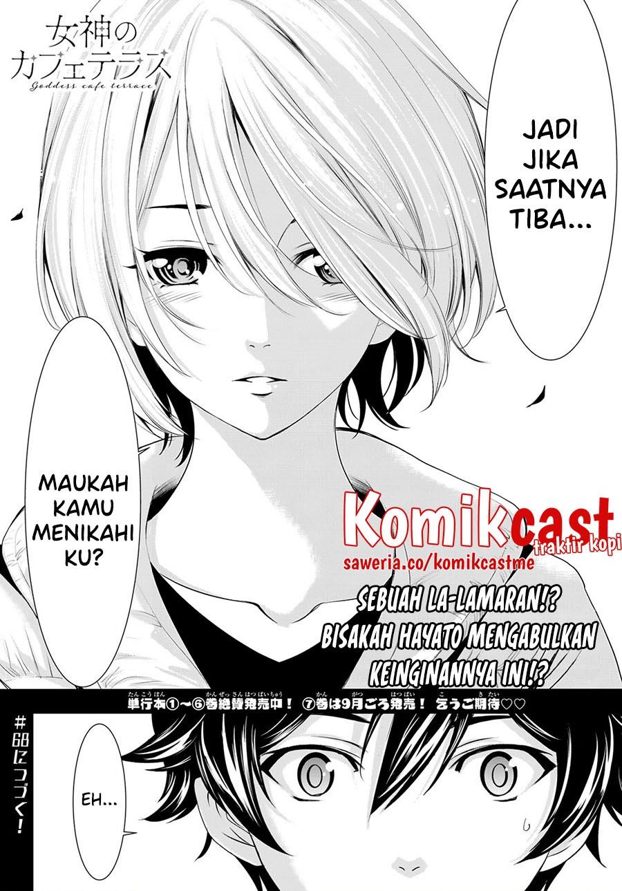 Megami no Kafeterasu Chapter 67