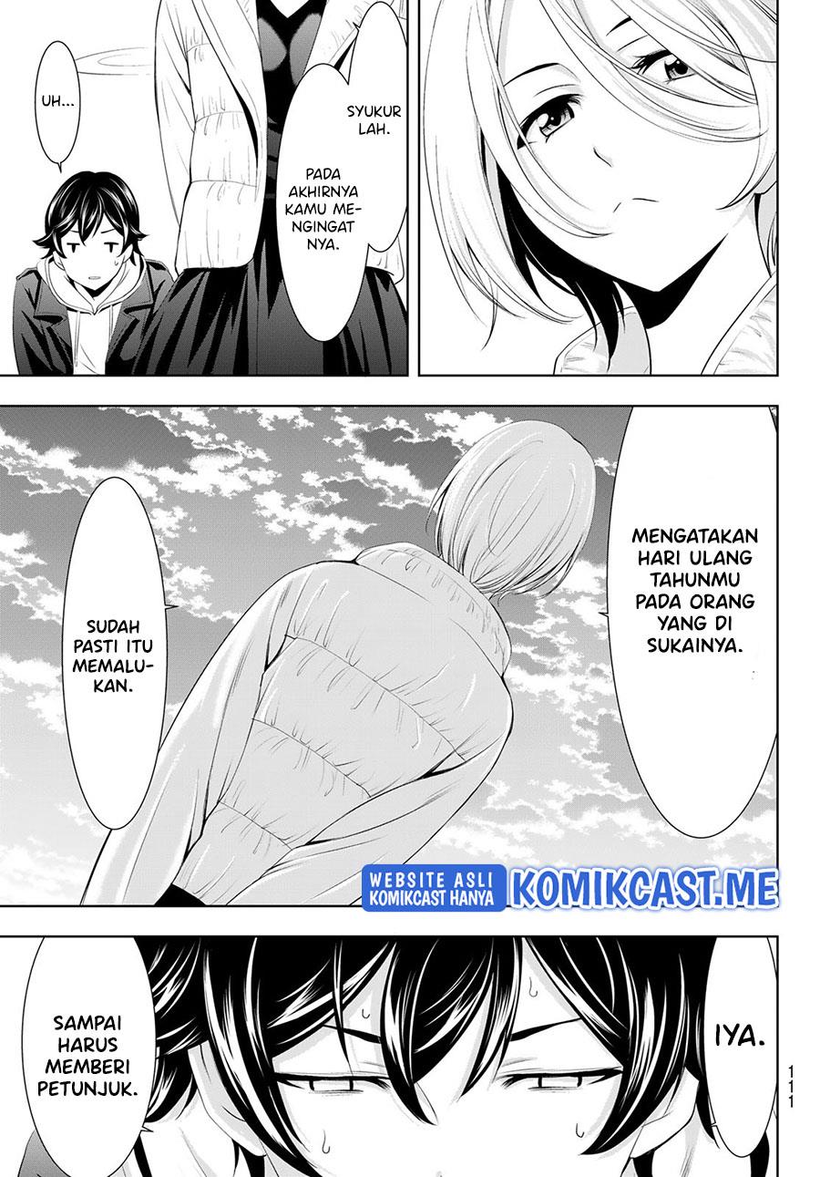 Megami no Kafeterasu Chapter 67