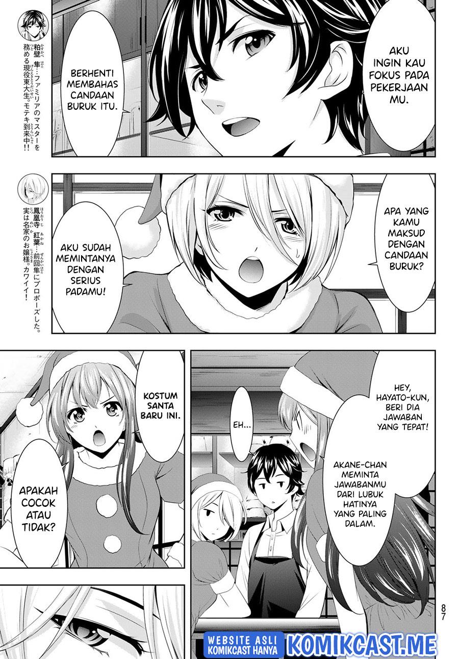 Megami no Kafeterasu Chapter 68