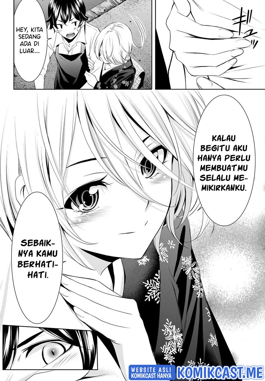 Megami no Kafeterasu Chapter 69