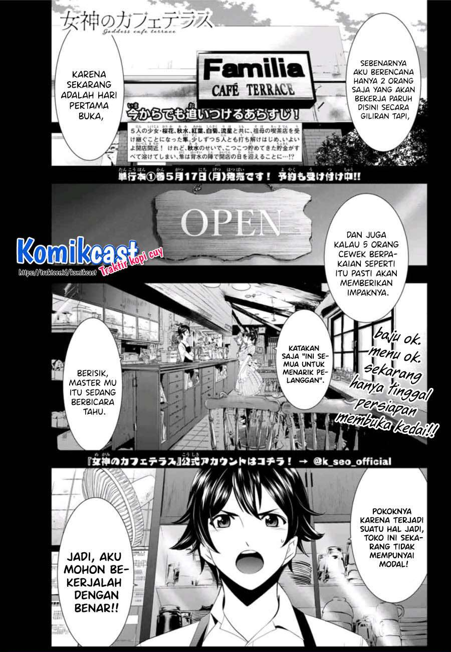 Megami no Kafeterasu Chapter 7