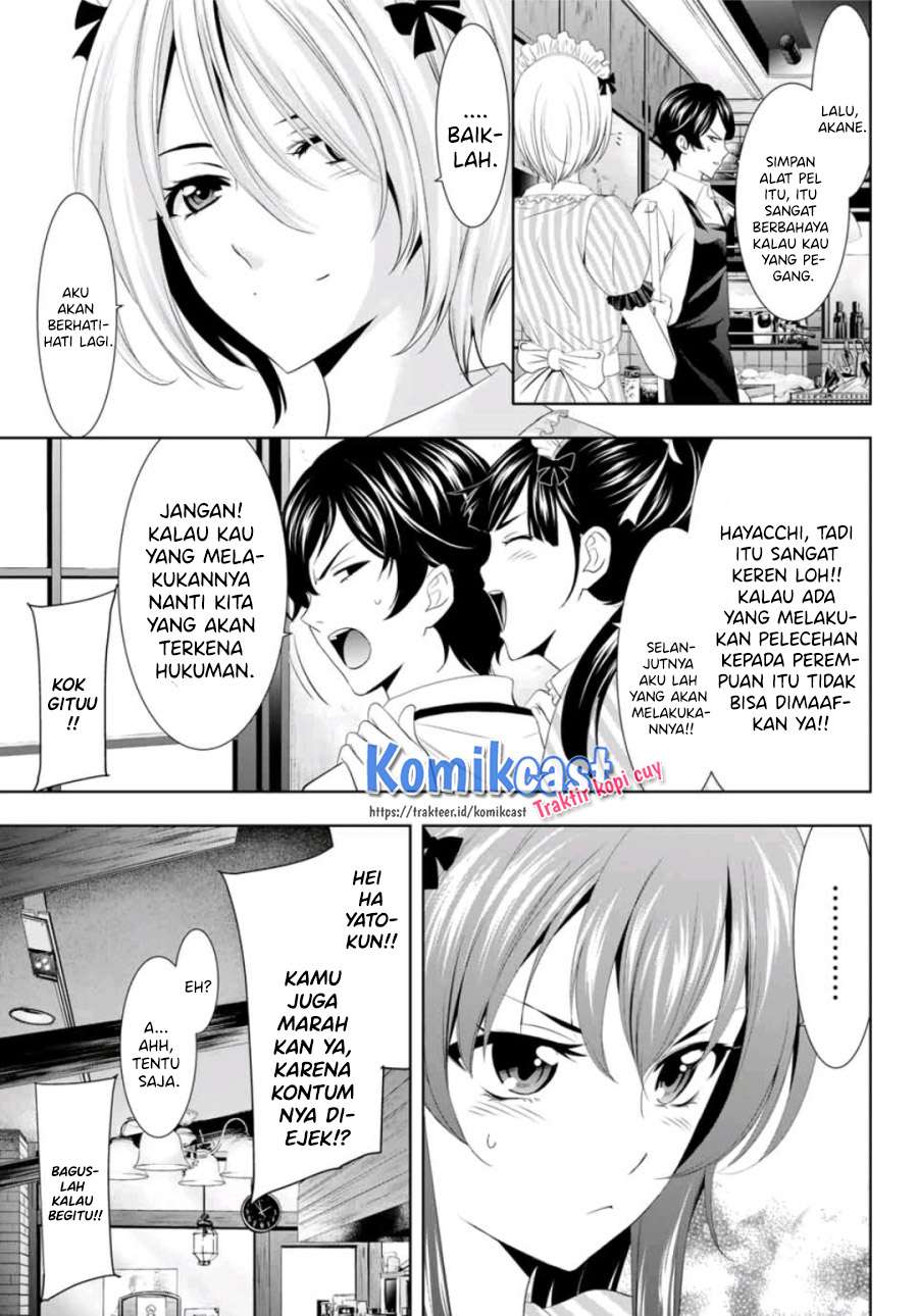 Megami no Kafeterasu Chapter 7