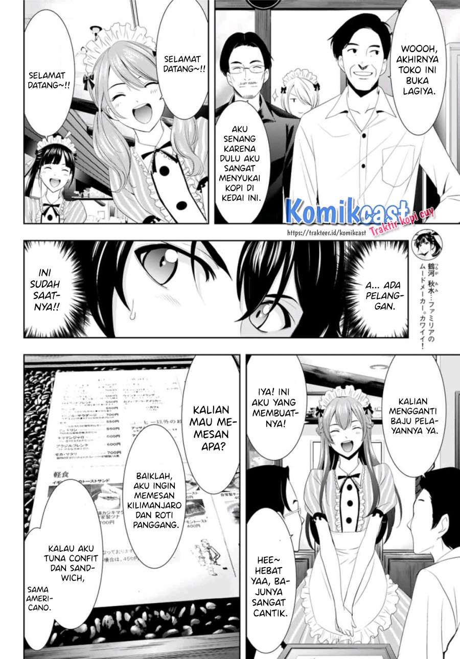 Megami no Kafeterasu Chapter 7