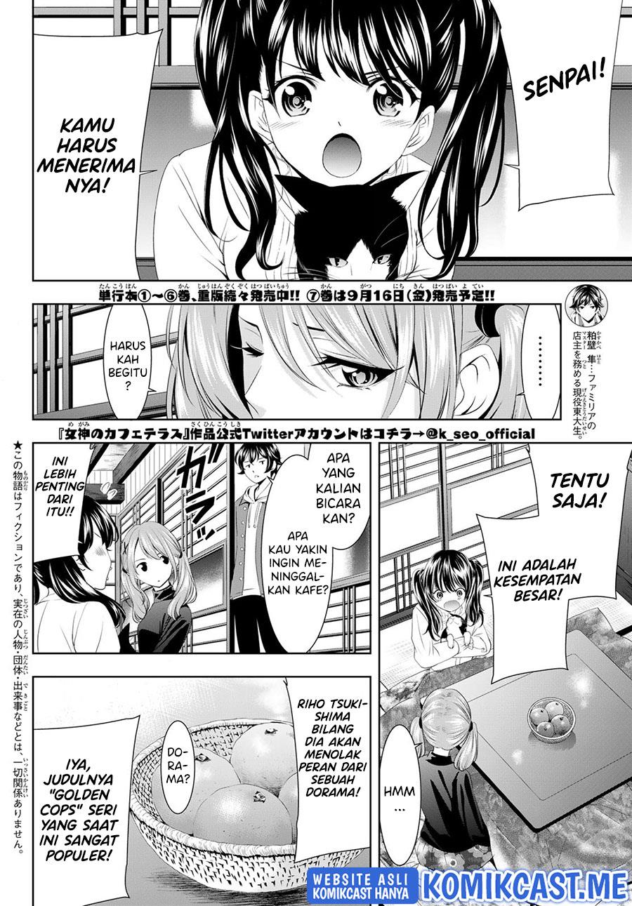 Megami no Kafeterasu Chapter 70